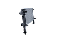 Motora dzesēsanas radiators - 550130