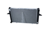 Motora dzesēsanas radiators - 509509