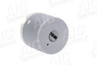 Motora dzesēsanas radiators - 53349