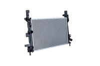 Motora dzesēsanas radiators - 550120