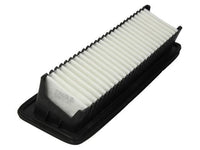 Gaisa filtrs - B20537PR