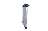Motora dzesēsanas radiators - 504250