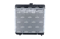 Motora dzesēsanas radiators - 504250