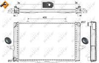 Motora dzesēsanas radiators - 509509