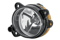 Miglas lukturis - 1N0 271 247-411