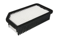 Gaisa filtrs - B20529PR
