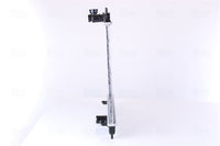 Motora dzesēsanas radiators - 68735