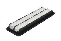 Gaisa filtrs - B20540PR