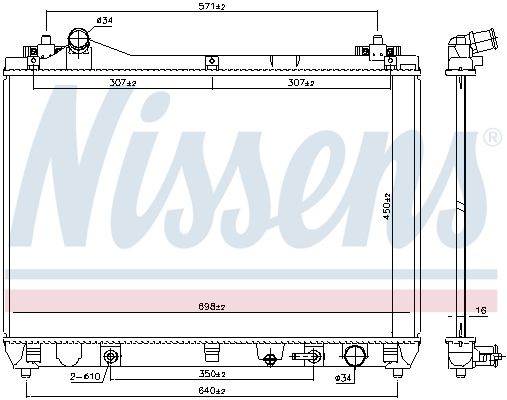 Motora dzesēsanas radiators - 64253