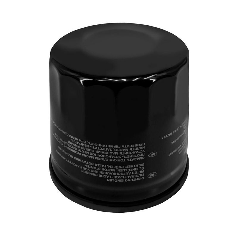 Eļļas filtrs - OP 643/5