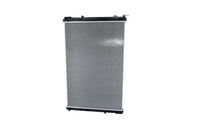 Motora dzesēsanas radiators - 509885