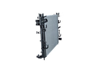 Motora dzesēsanas radiators - 550240