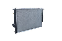 Motora dzesēsanas radiators - 519589