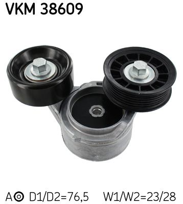 Daudzceliņu siksnas spriegotājrullītis - VKM 38609