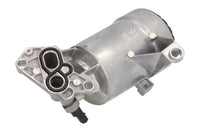 Eļļas radiators, Motoreļļa - D4R011TT
