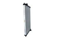 Motora dzesēsanas radiators - 509885