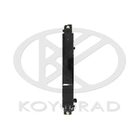 Motora dzesēsanas radiators - PL023260