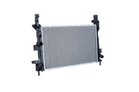 Motora dzesēsanas radiators - 550120