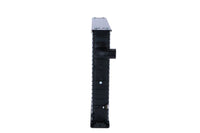 Motora dzesēsanas radiators - 504530