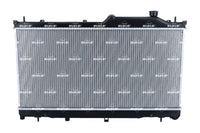 Motora dzesēsanas radiators - 550170