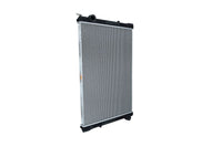 Motora dzesēsanas radiators - 509885