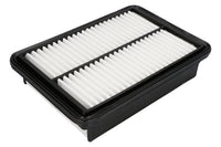 Gaisa filtrs - B20345PR