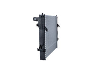 Motora dzesēsanas radiators - 550230