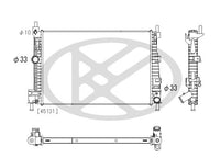 Motora dzesēsanas radiators - PL063331