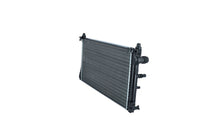 Motora dzesēsanas radiators - 58376