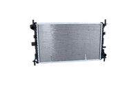 Motora dzesēsanas radiators - 509638