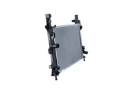 Motora dzesēsanas radiators - 550120