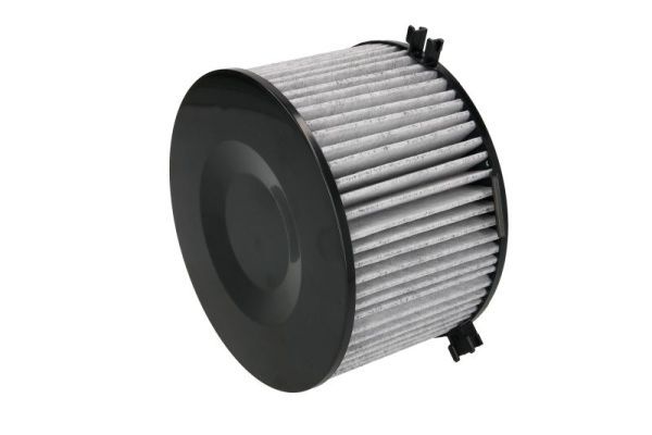 Salona filtrs - B4W007CPR