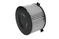 Salona filtrs - B4W007CPR