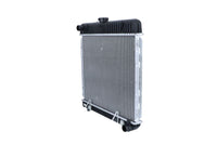 Motora dzesēsanas radiators - 504250
