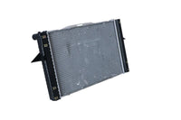 Motora dzesēsanas radiators - 509509