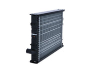 Motora dzesēsanas radiators - 504530