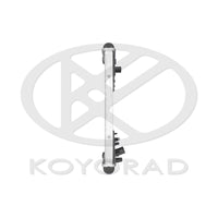 Motora dzesēsanas radiators - PL083417R