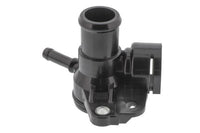 Dzesēšanas šķidruma flancis - 115 910