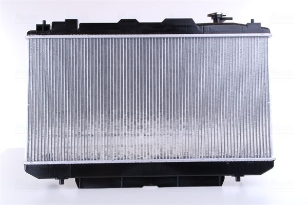 Motora dzesēsanas radiators - 64644A