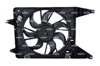 Ventilators, Motora dzesēšanas sistēma - 470084