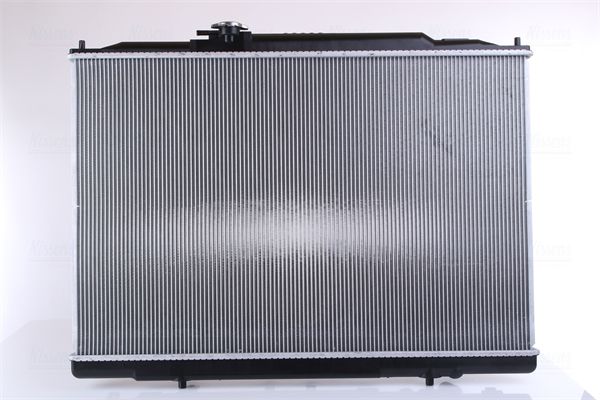 Motora dzesēsanas radiators - 606853