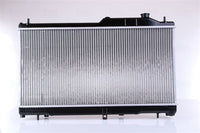 Motora dzesēsanas radiators - 67724