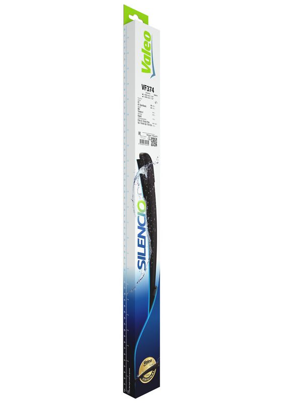 Pyyhkijänsulka - 574474