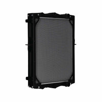 Motora dzesēsanas radiators - 606774