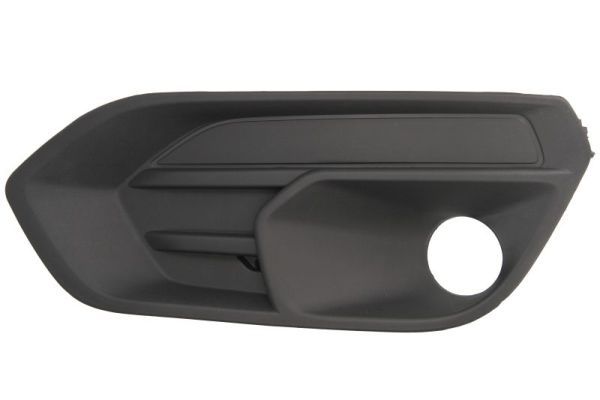 Bampera daļas - 5703-05-3084997P