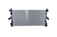 Motora dzesēsanas radiators - 560020