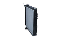 Motora dzesēsanas radiators - 506724