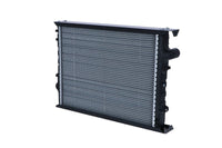 Motora dzesēsanas radiators - 504530