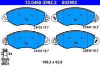 Jarrupala, levyjarru - 13.0460-3992.2