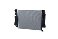 Motora dzesēsanas radiators - 550180